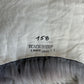 ONE OF A KIND Blend Light Grey Welsh Sheepskin